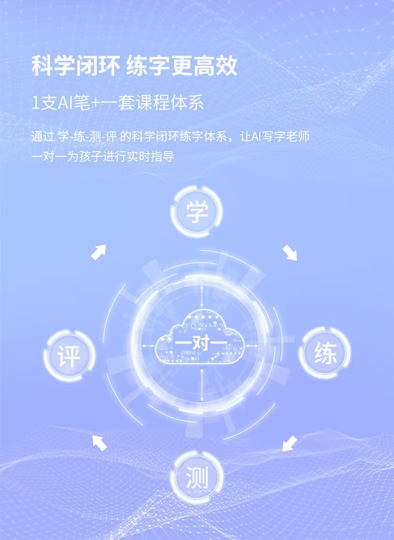 221650614916_.pic.jpg