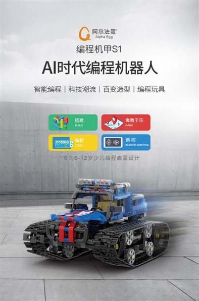 C:UsersADMINI~1AppDataLocalTempWeChat Filese93a183632bd57e89cd320adfd3deca.jpg