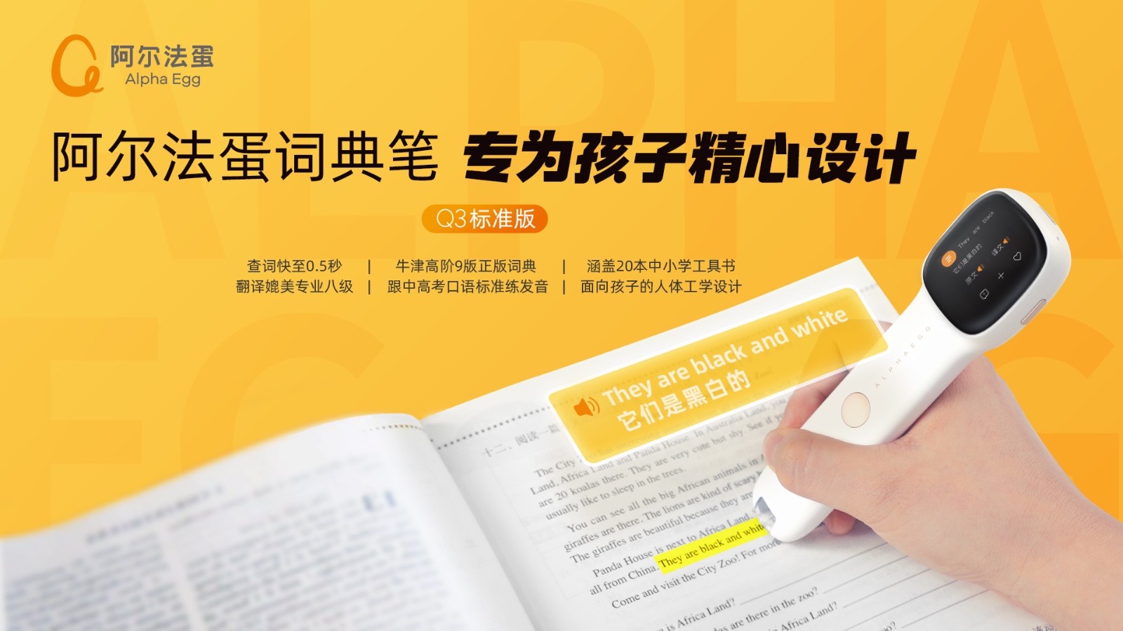 微信图片_20211105122150.jpg