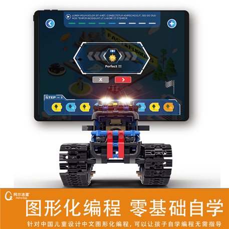 微信图片_202006050924285