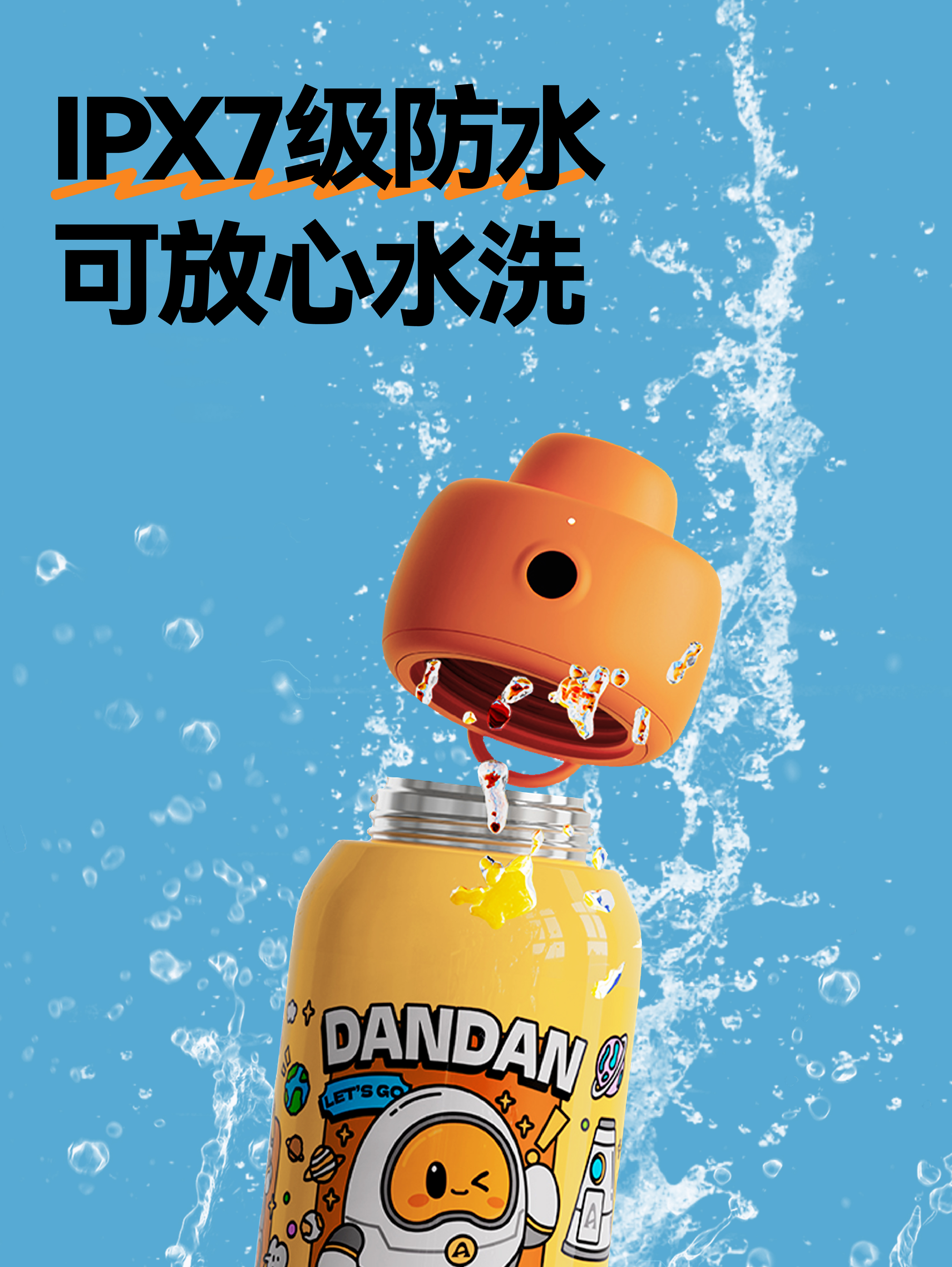 详情页标准版-10.jpg