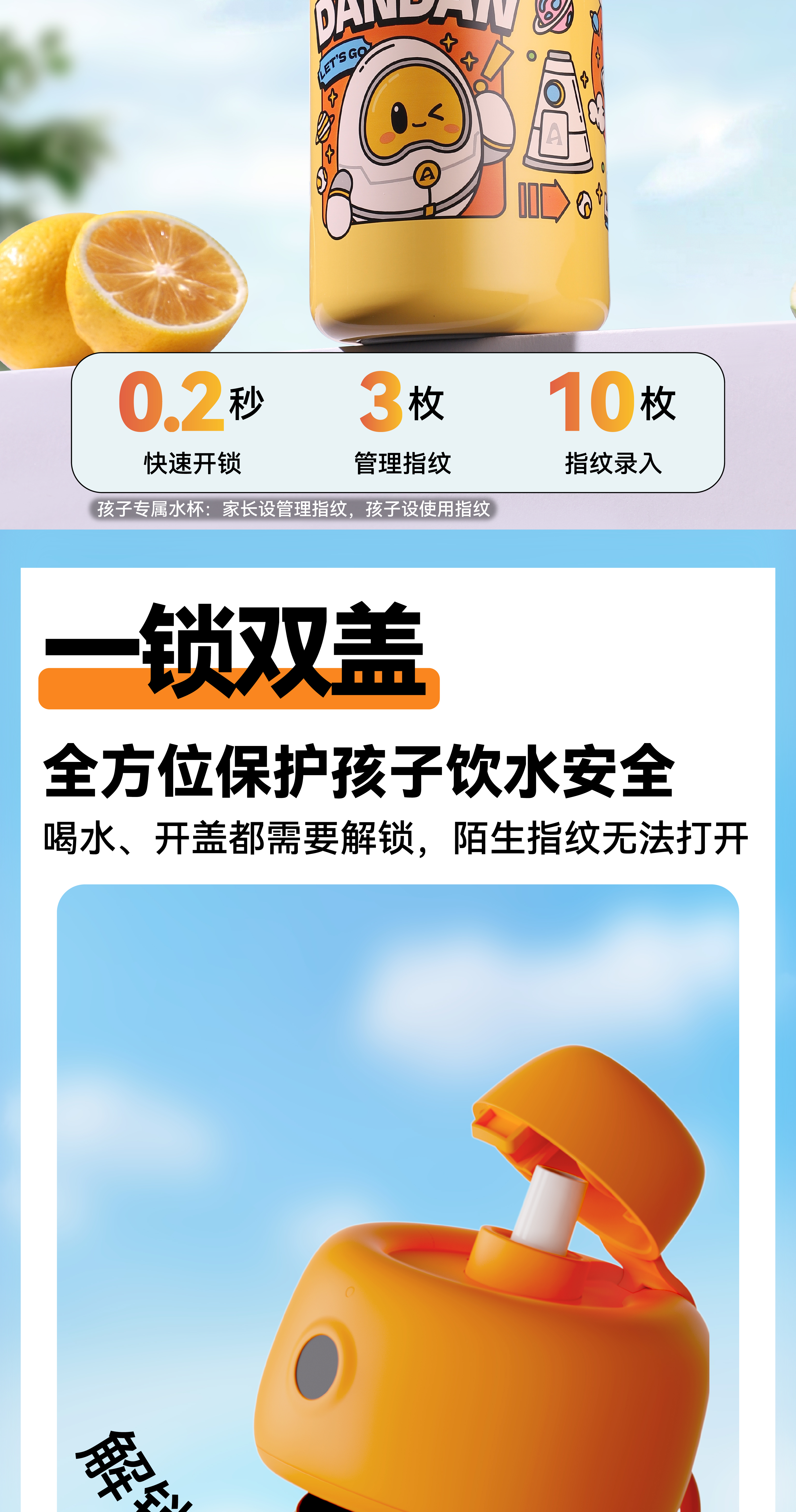 详情页标准版-04.jpg