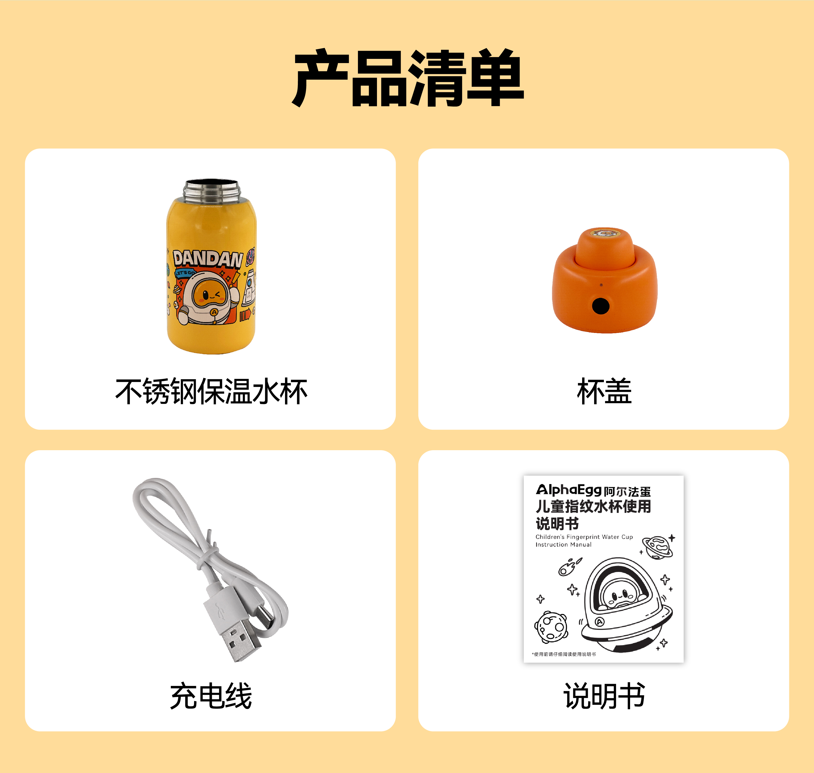 详情页标准版-16.jpg