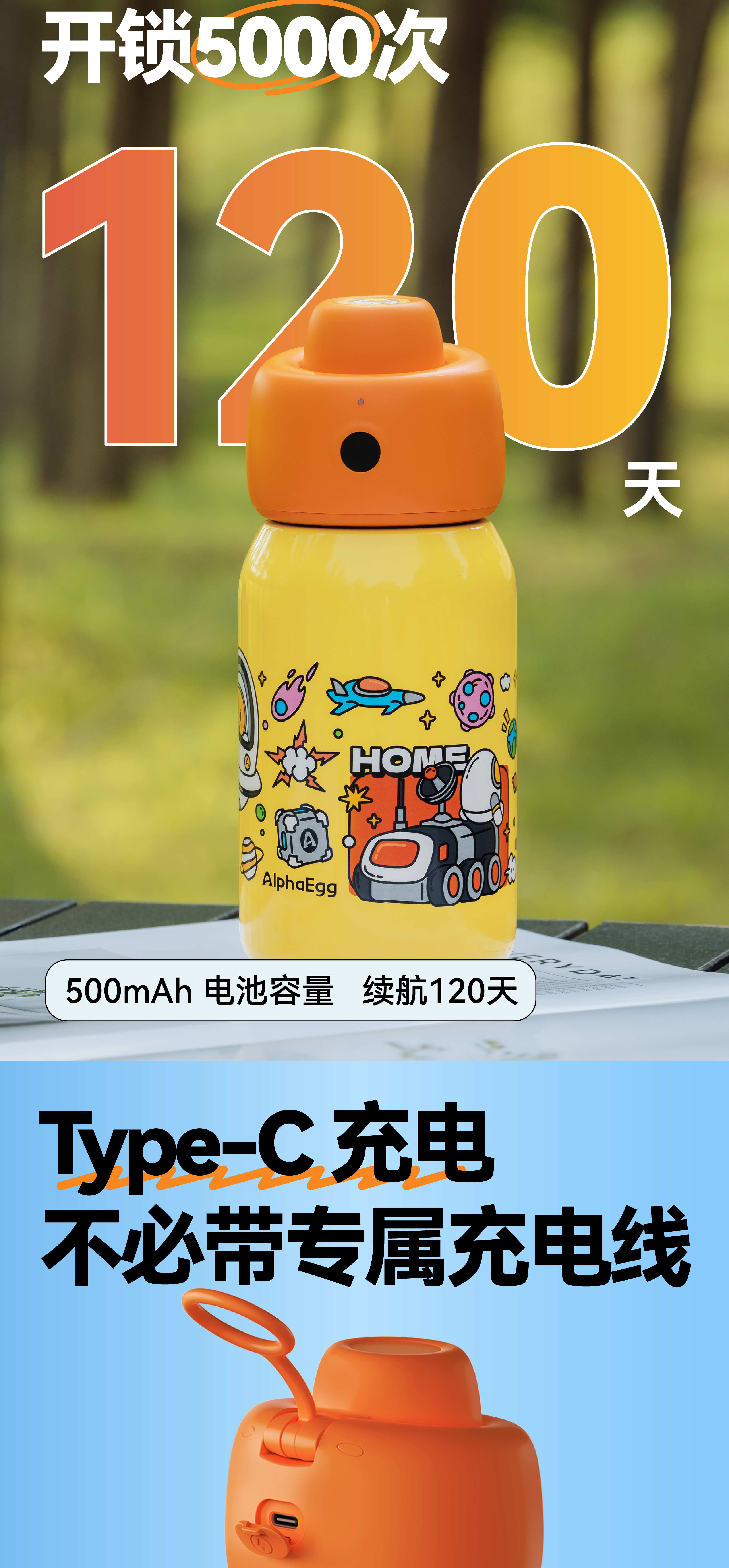 详情页标准版-12.jpg