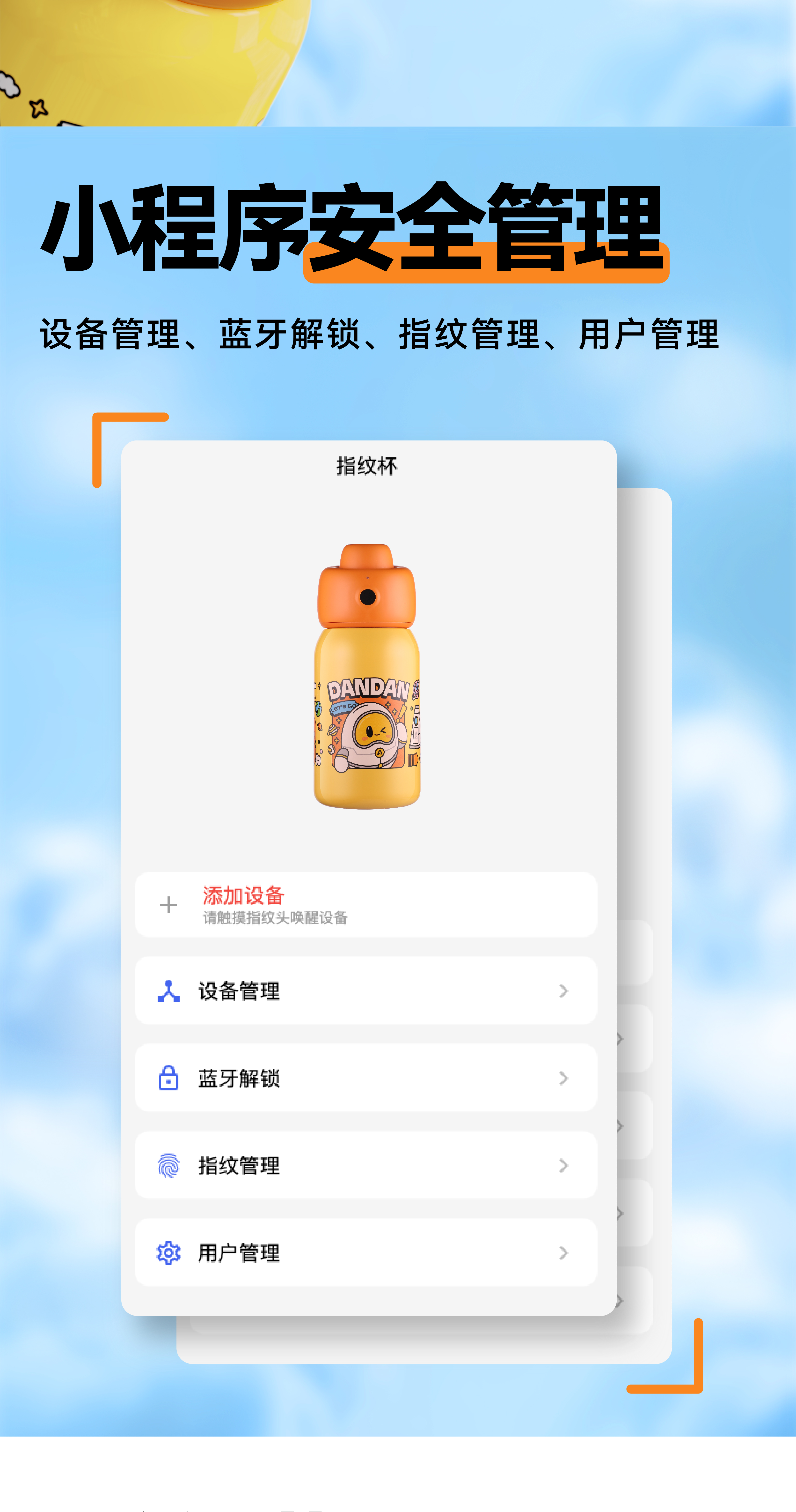 详情页标准版-06.jpg