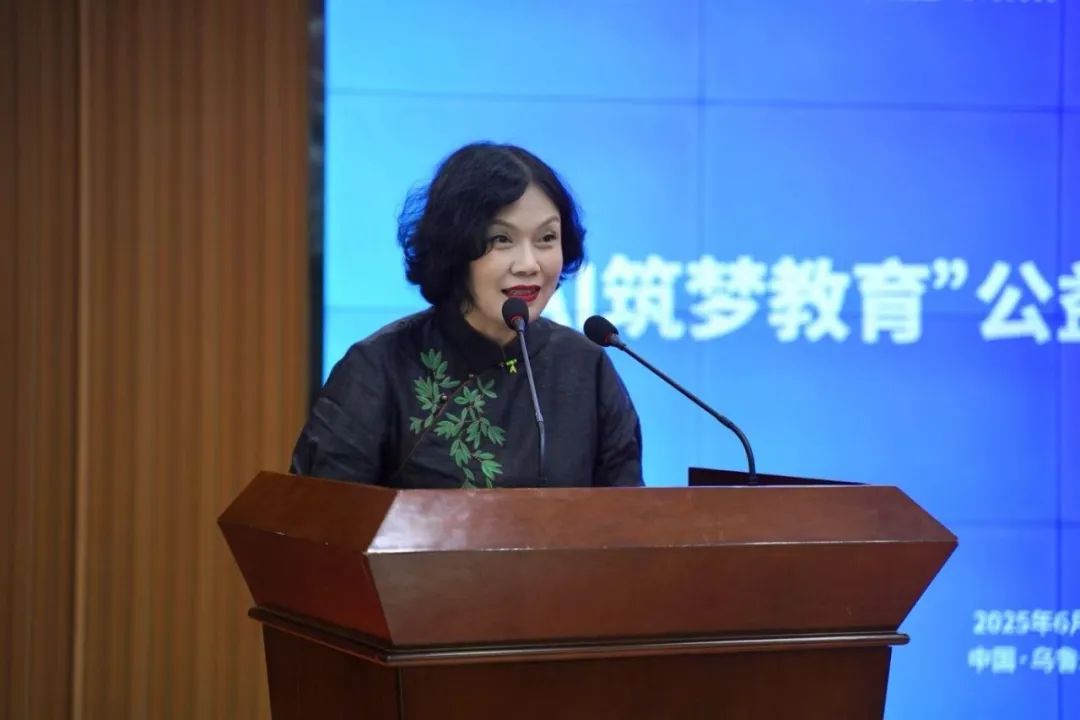 微信图片_2025-06-30_090238_915.jpg